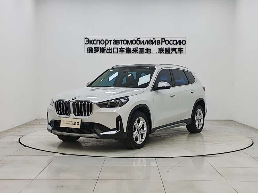 BMW X1 2024 #2 BMW X1 2024 car image #2