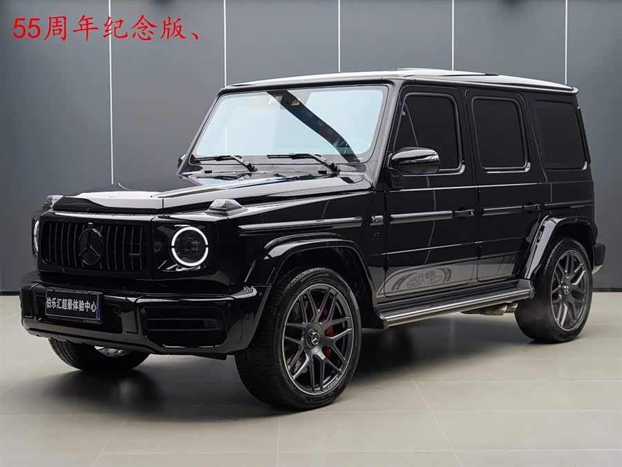Mercedes-Benz G AMG 2022 car image #2