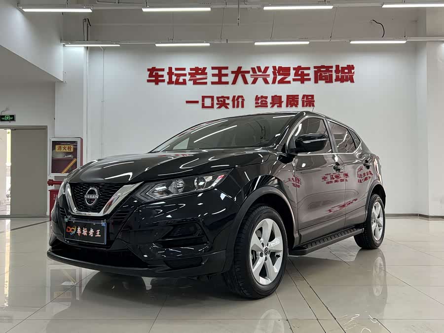 日产 逍客 2024 汽车图片 #2