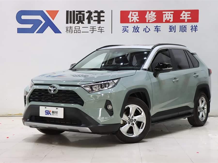 Toyota RAV4 2019 car image #2