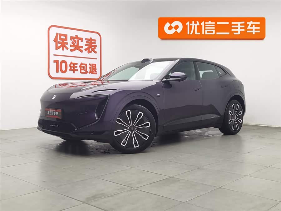 Avatr 07 2025 image de voiture #2