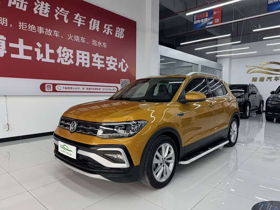 Volkswagen T-Cross 2020 car image #2