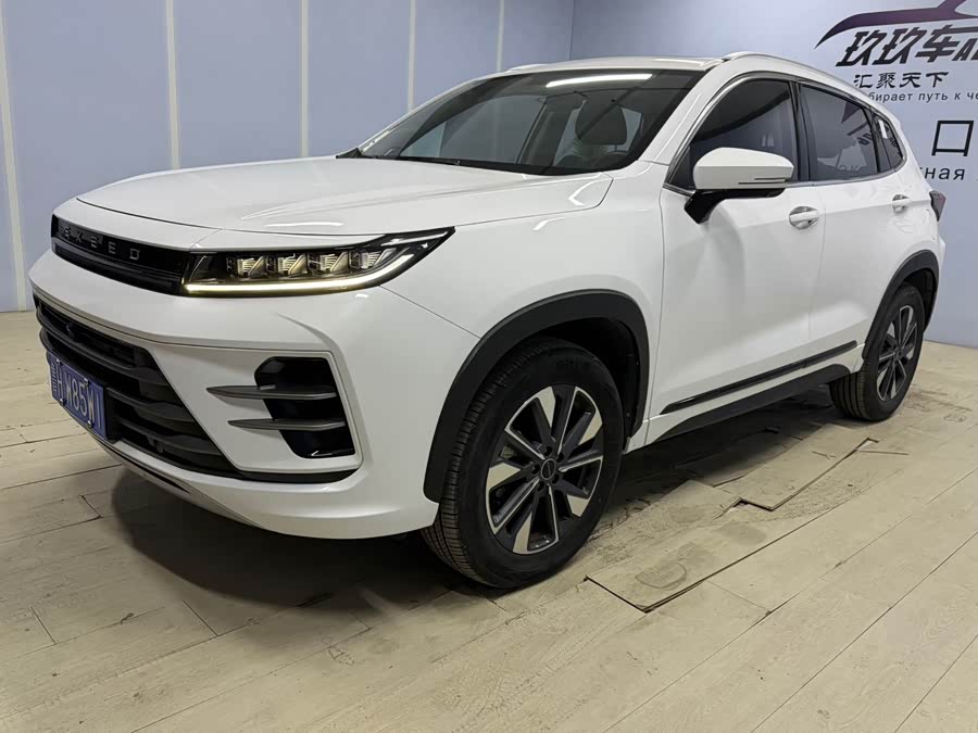 Exceed Chasing Wind 2022 car image #2