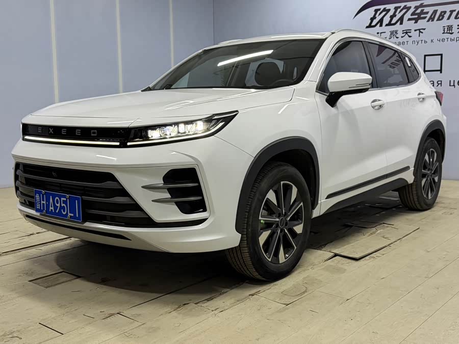 Exceed Chasing Wind 2022 car image #2