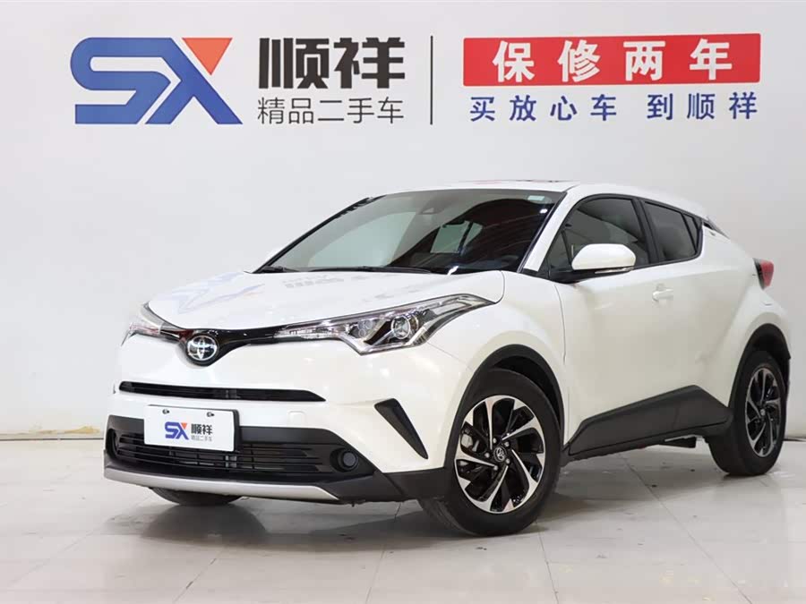 Toyota Izoa 2020 car image #2