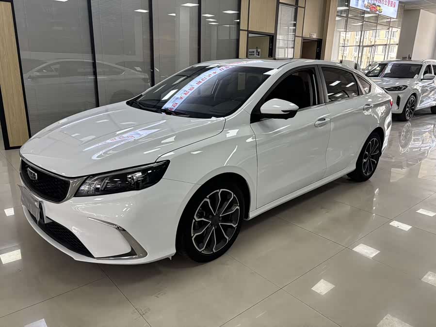 GEELY Binray 2021 #2 GEELY Binray 2021 immagine di auto #2
