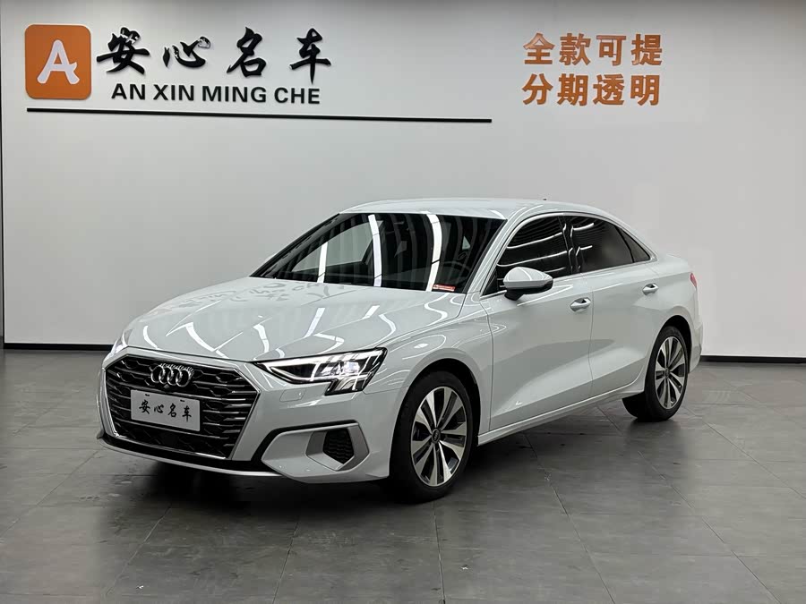 Audi A3 2022 car image #2