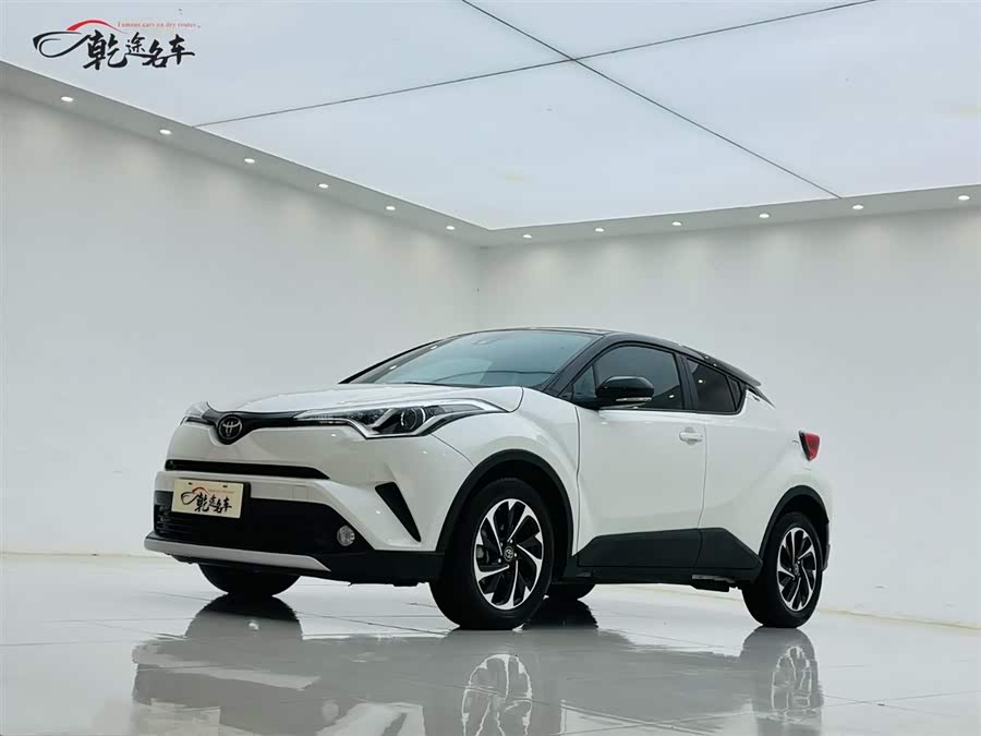 Toyota Izoa 2020 car image #2