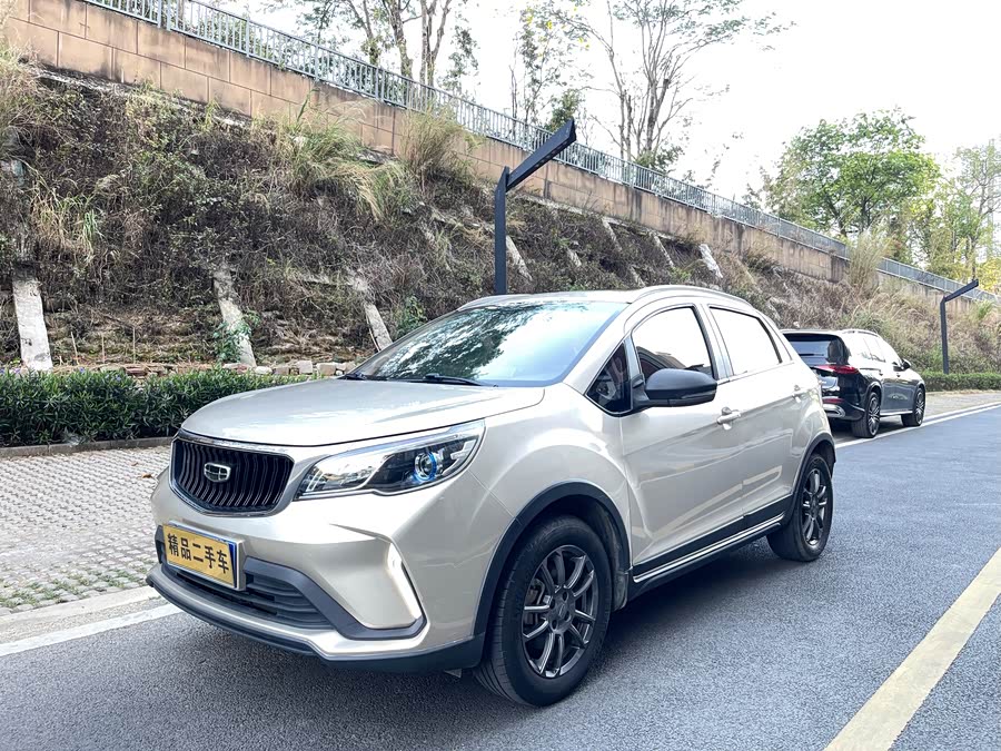 GEELY 2021 #2 GEELY 2021 car image #2