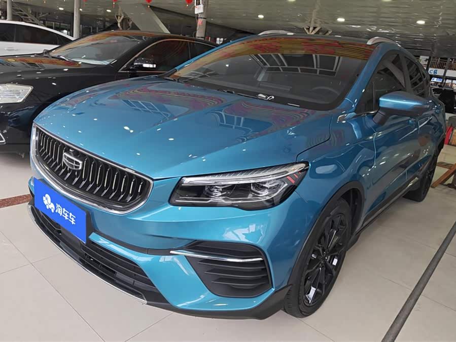 GEELY Emgrand S 2022 car image #2