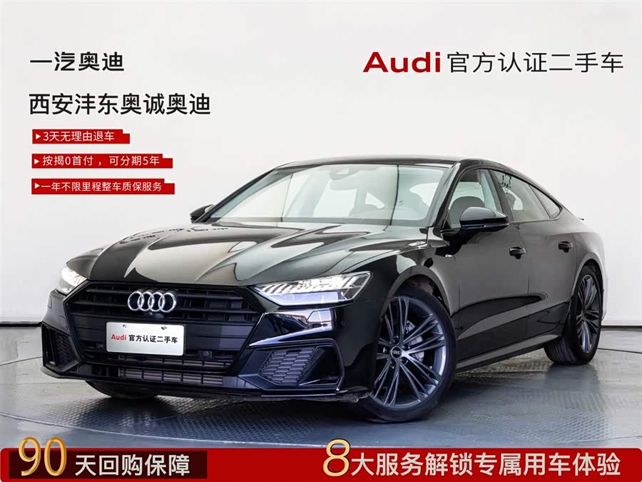 Audi A7 2023 изображение автомобиля #2