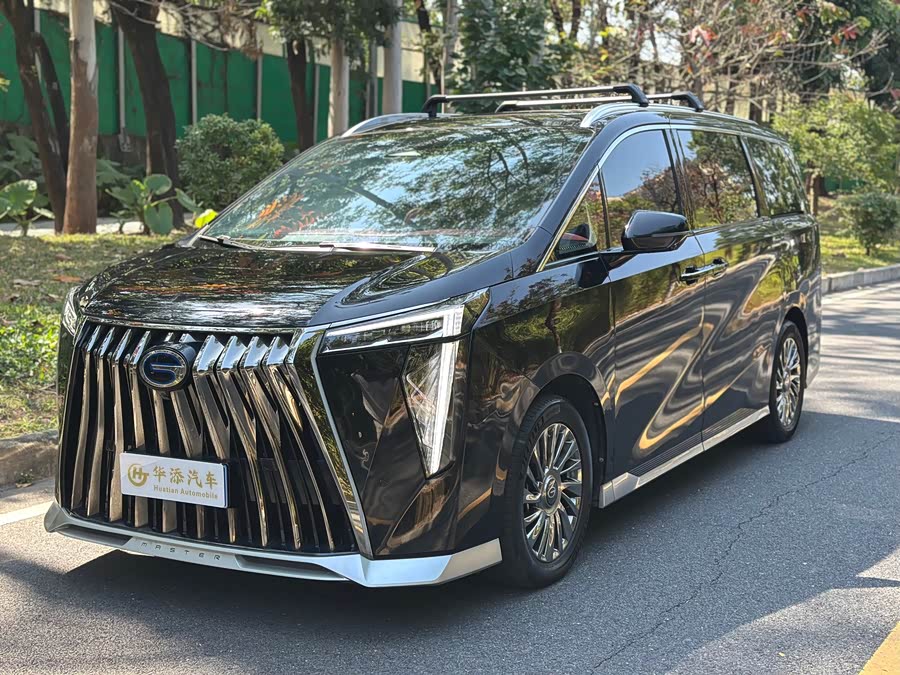 GAC Trumpchi M8 2023 imagem de carro #2