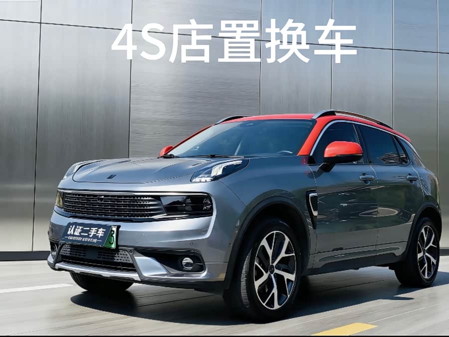 Lynk & Co 01 EM-P 2019 car image #2