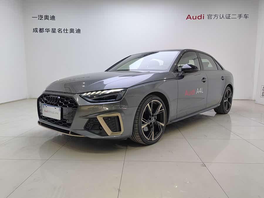 Audi A6L 2023 car image #2