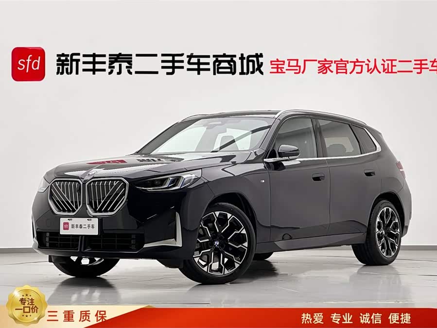 BMW X3 2025 car image #2