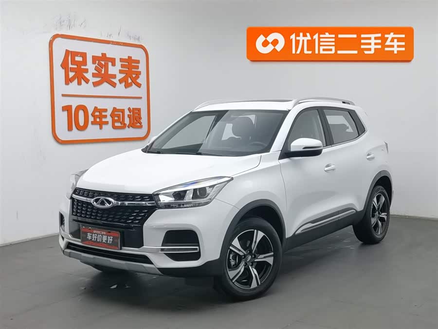 Chery Tiggo 5x 2023 car image #2