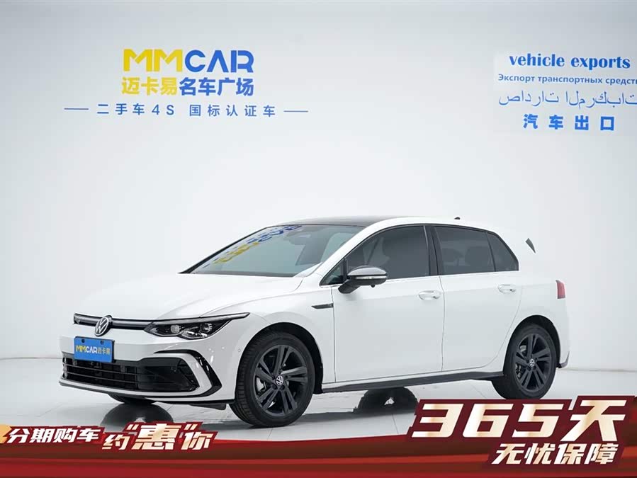 Volkswagen Golf 2022 car image #2