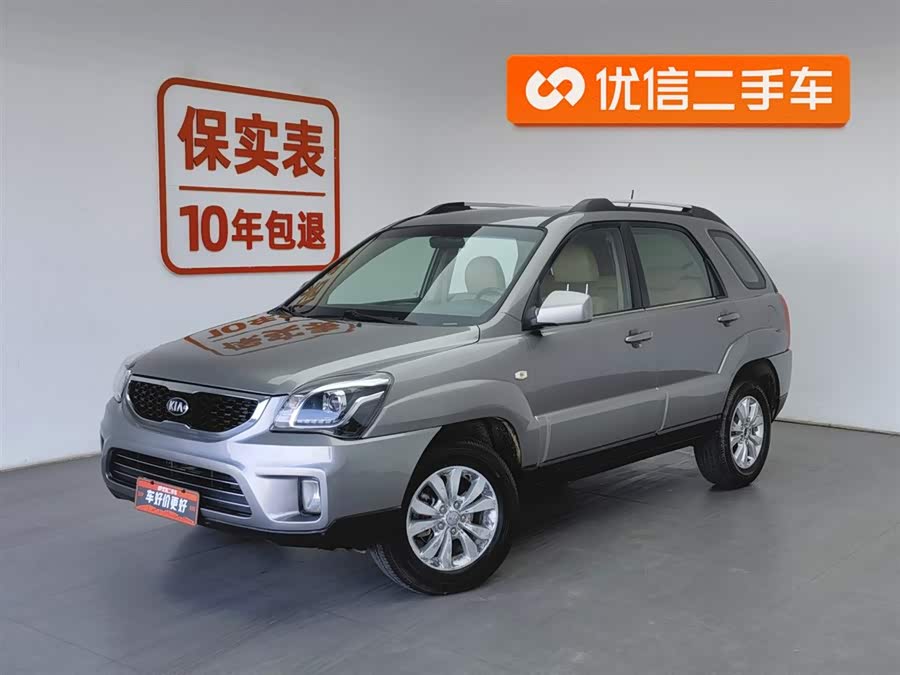 Kia Sportage 2015 immagine di auto #2