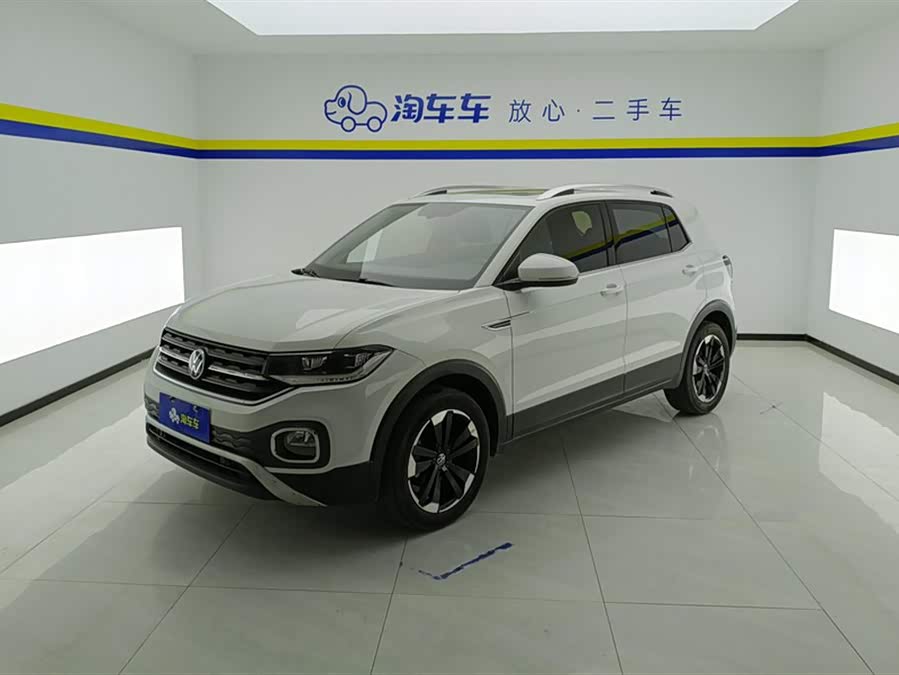 Volkswagen Tacqua 2023 car image #2