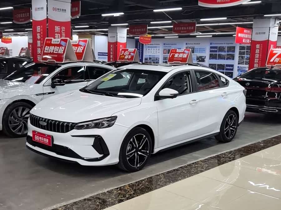 GEELY Binray 2026 #2 GEELY Binray 2026 car image #2