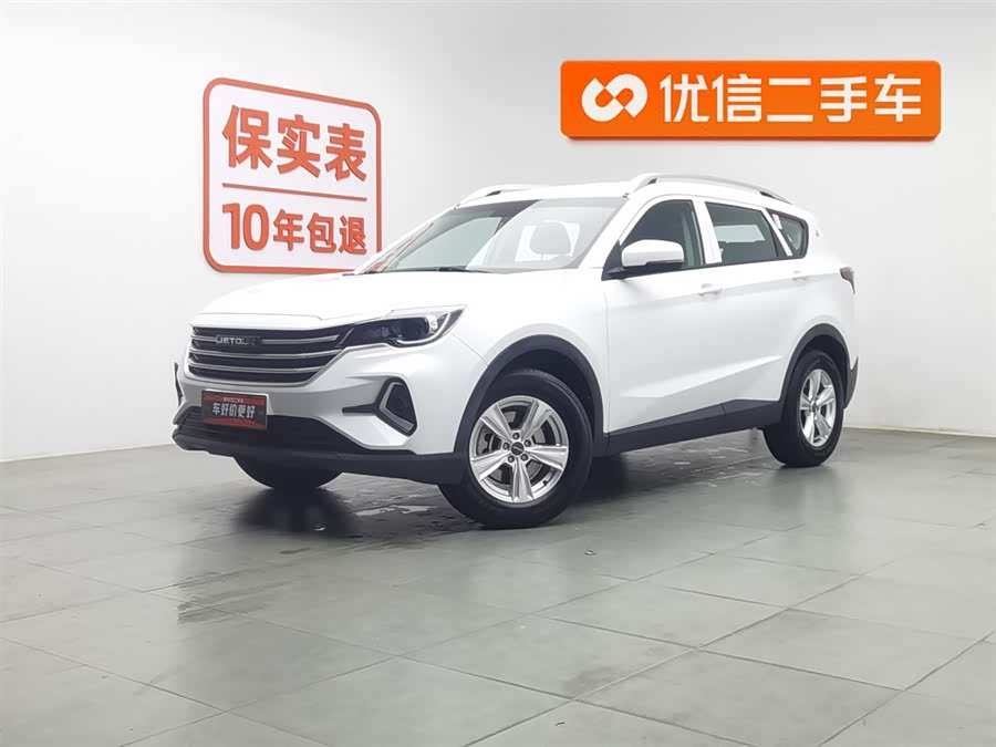 X70M 2022 car image #2