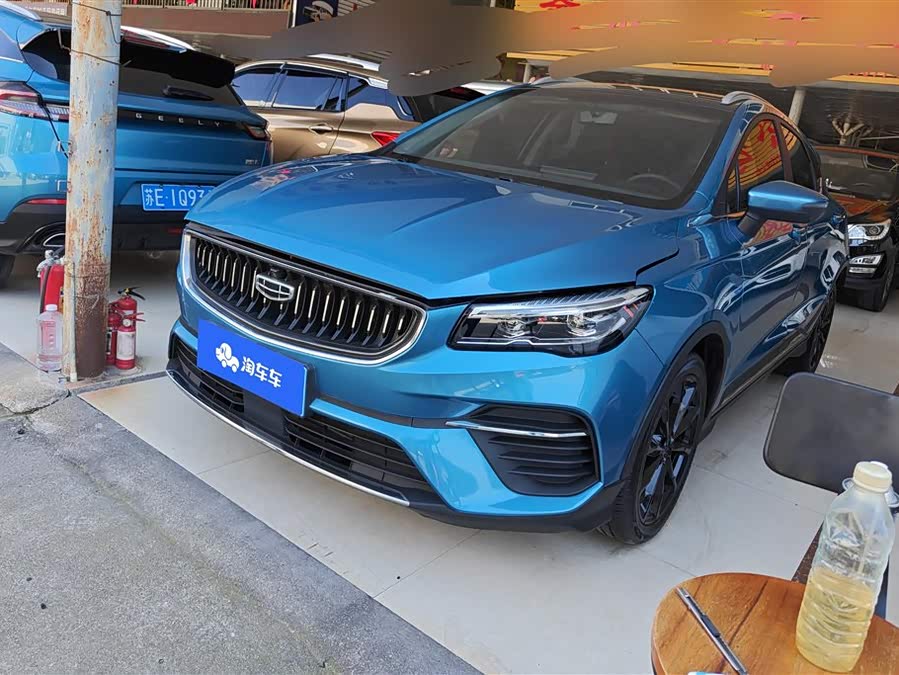 GEELY Emgrand S 2021 car image #2