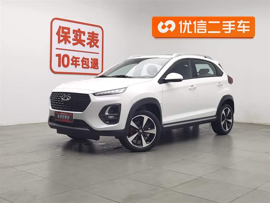 Chery Tiggo 3x 2021 car image #2
