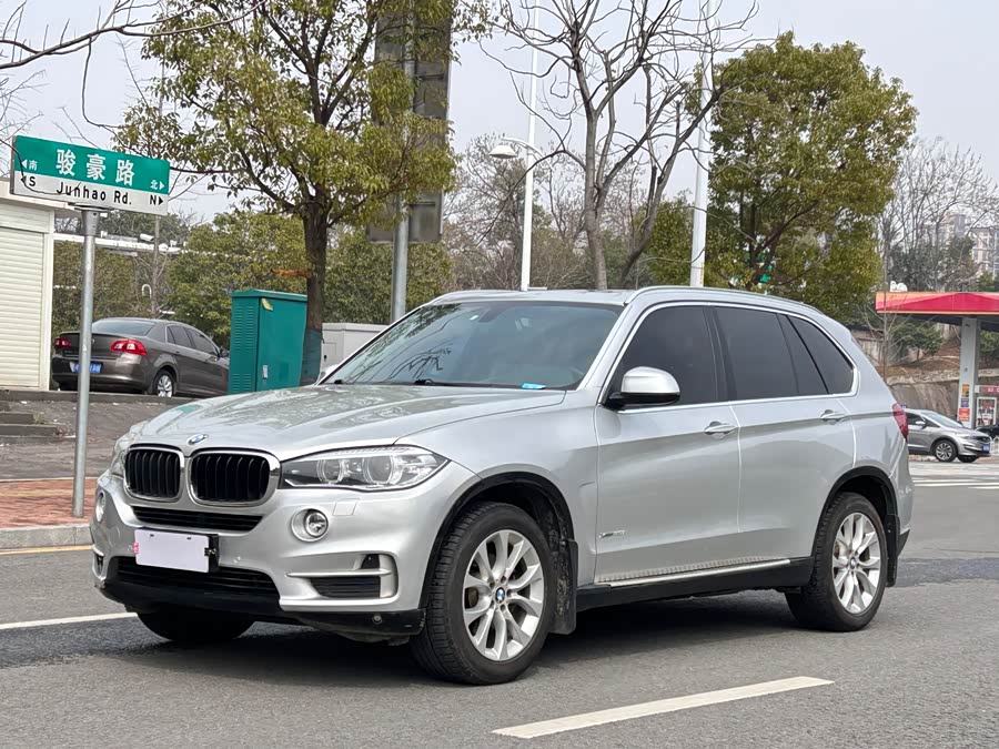 BMW X5 (Imported) 2015 car image #2