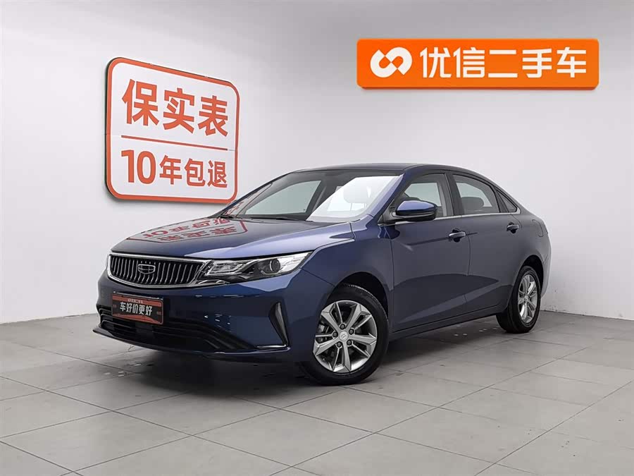 GEELY Emgrand GL 2021 car image #2