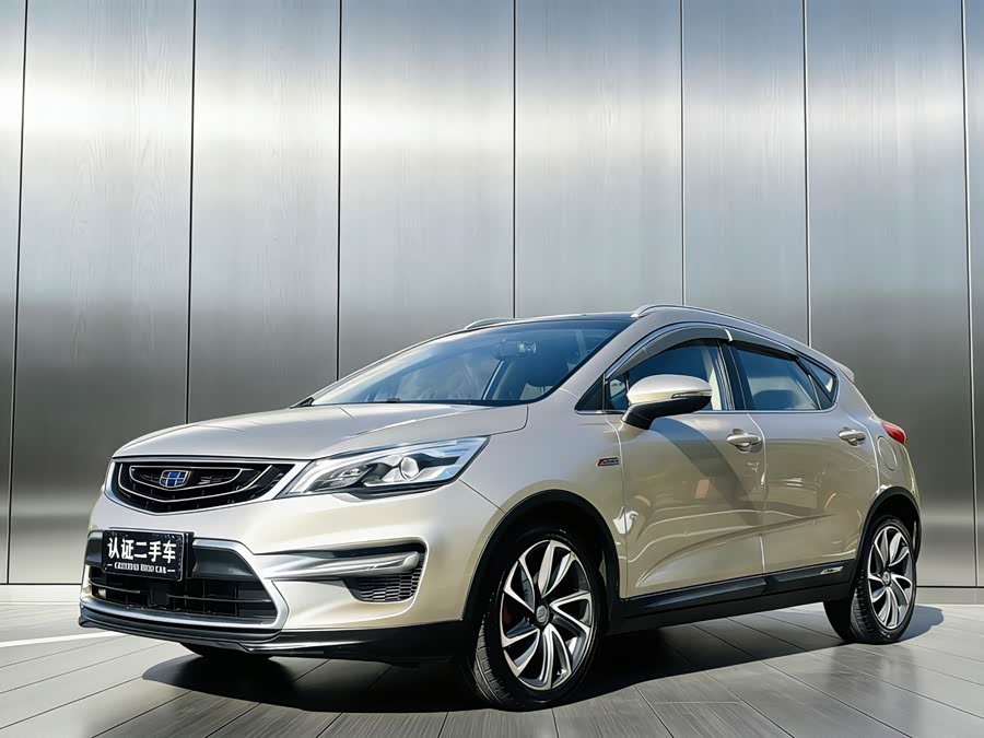 GEELY Emgrand GS 2017 car image #2