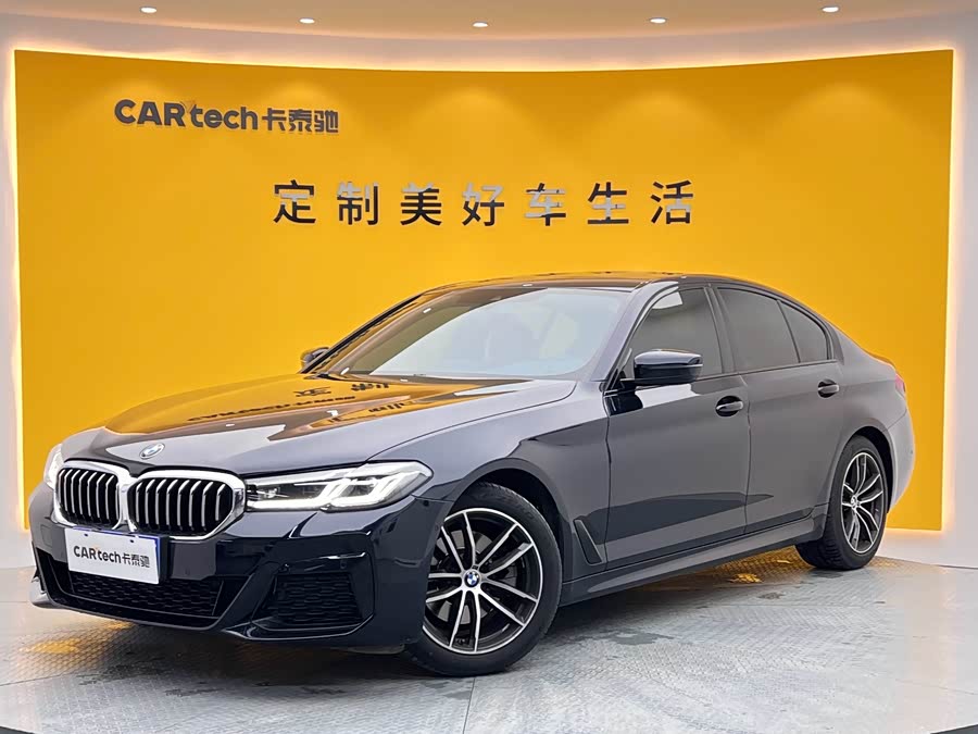 BMW 5 Series (Imported) 2022 car image #2