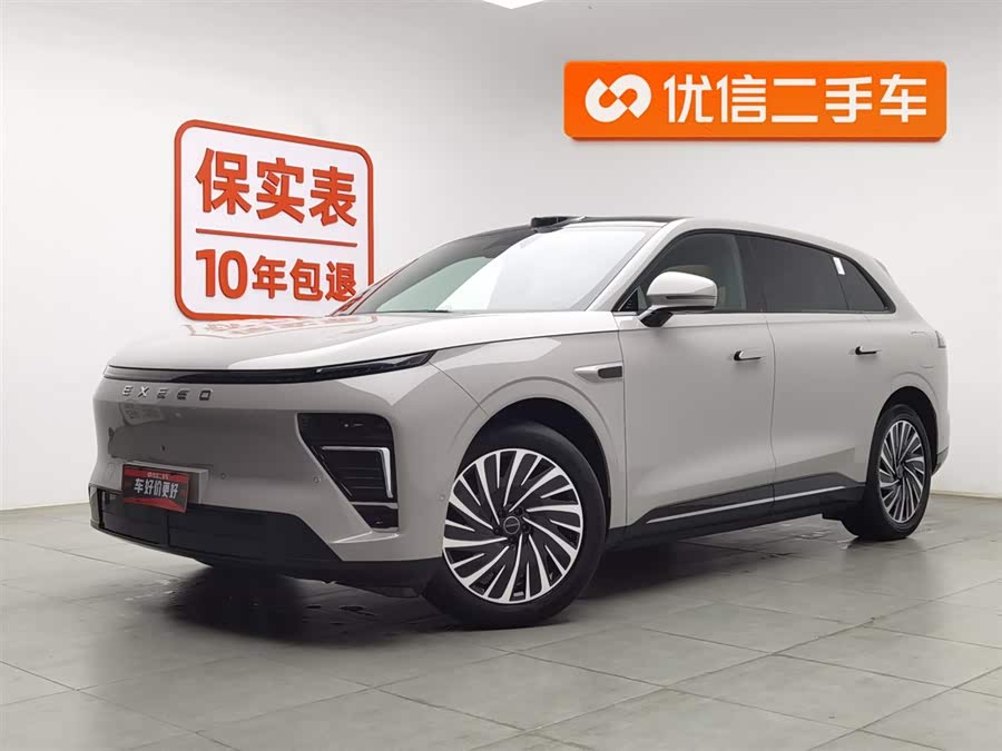 Exceed Stellar Era ET 2024 imagem de carro #2