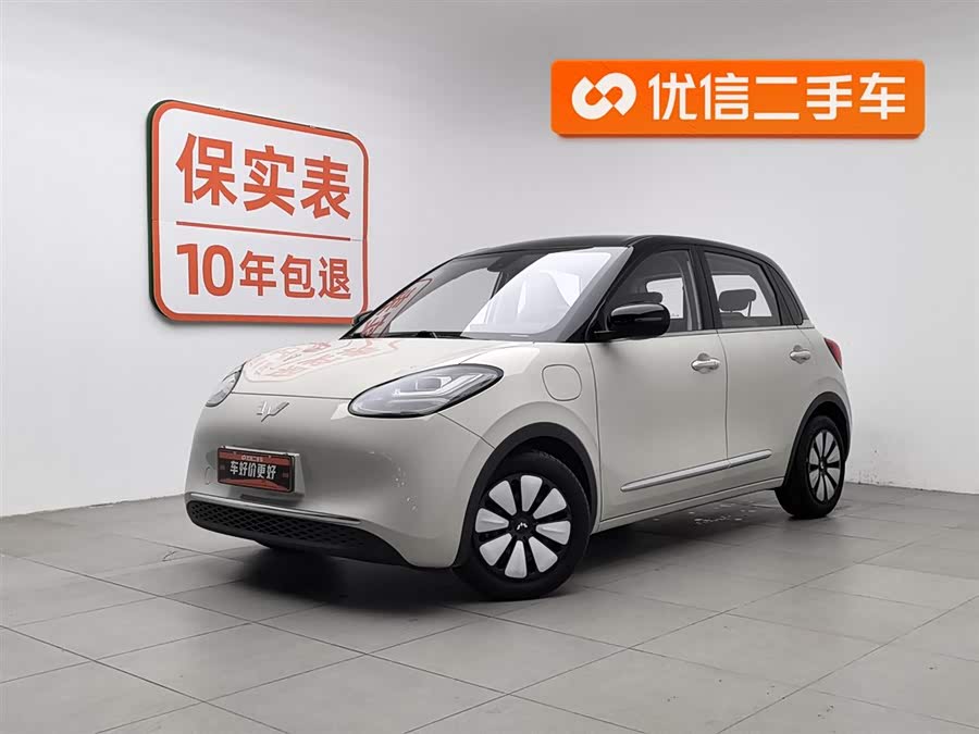 Wuling Binguo 2023 immagine di auto #2