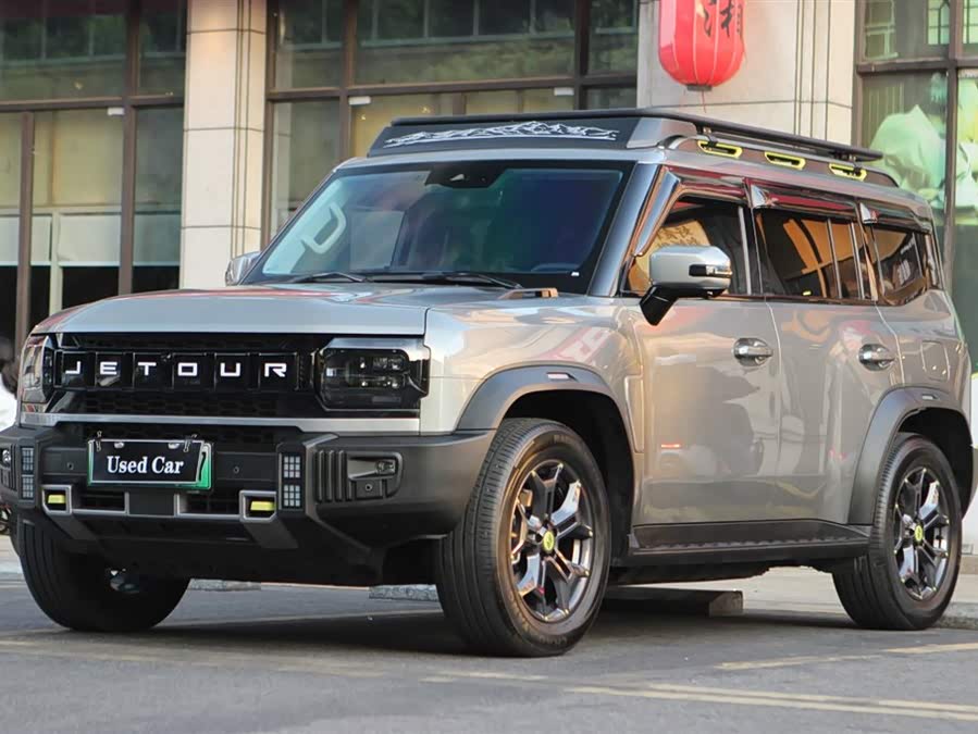 Jetour Shanhai 2025 image de voiture #2