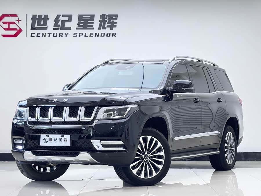 Beijing 2023 #2 Beijing 2023 car image #2