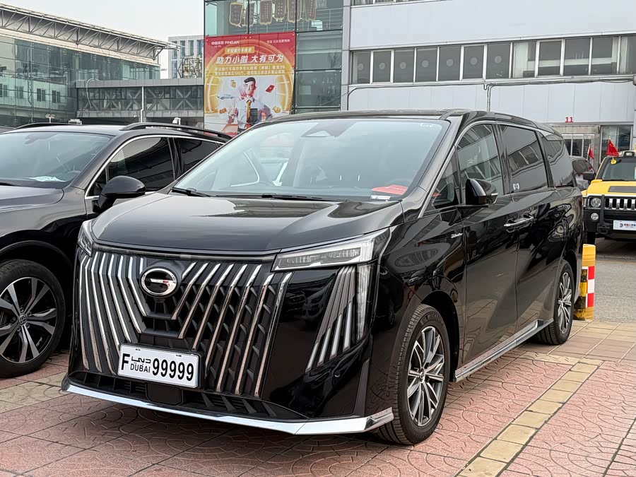 广汽传祺 传祺M8 2025 汽车图片 #2