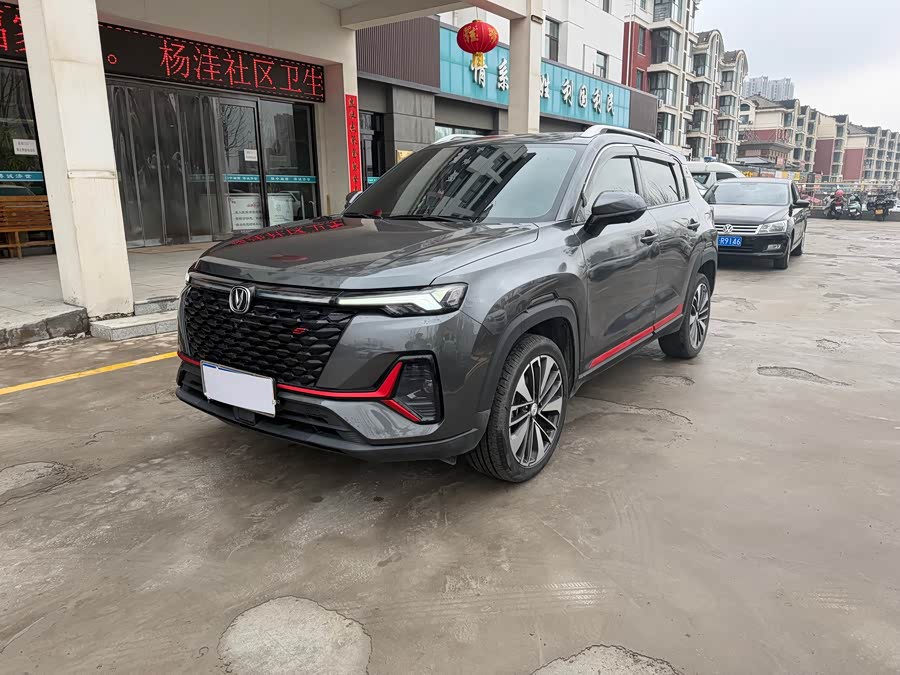 Changan CS35 Plus 2021 imagem de carro #2