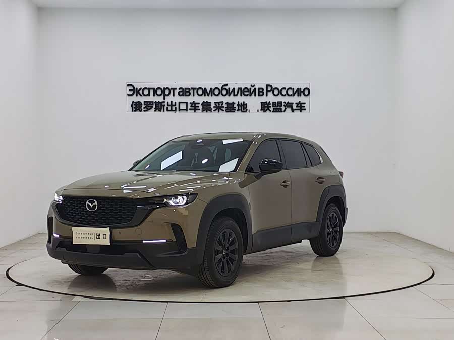 马自达 马自达CX-50行也 2023 汽车图片 #2