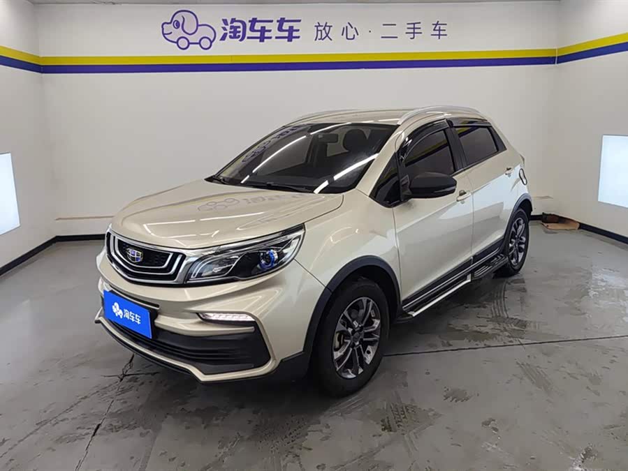 GEELY C3R 2020 car image #2