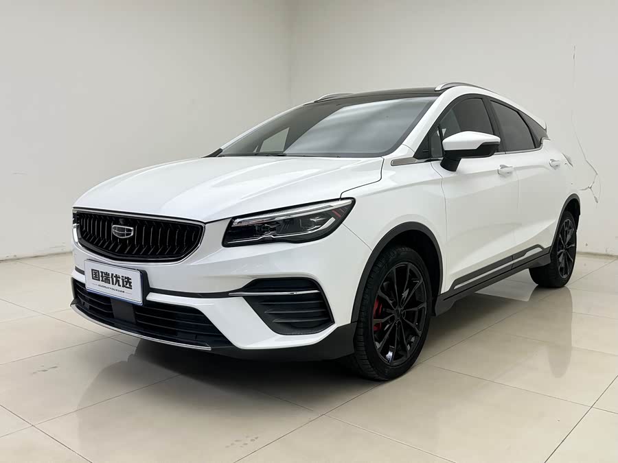 GEELY Emgrand S 2022 car image #2