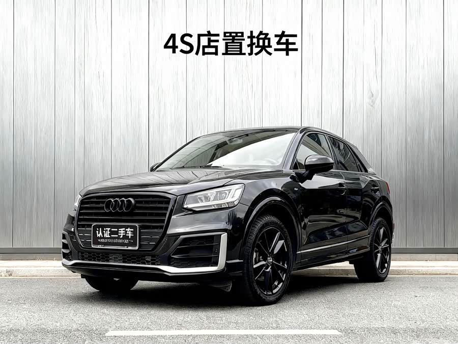 Audi Q2L 2021 صورة سيارة #2