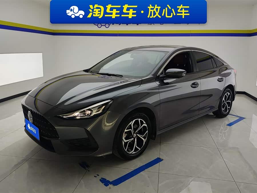 MG 5 2022 car image #2