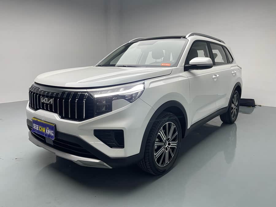 Kia Sportage R 2025 imagen de coche #2