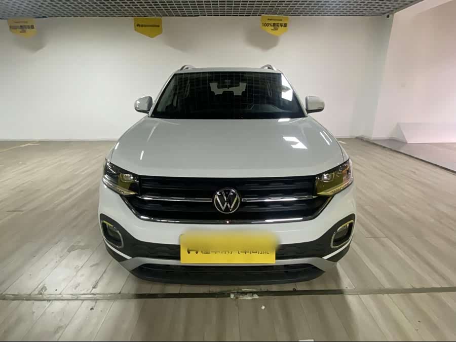 Volkswagen Tacqua 2023 car image #2