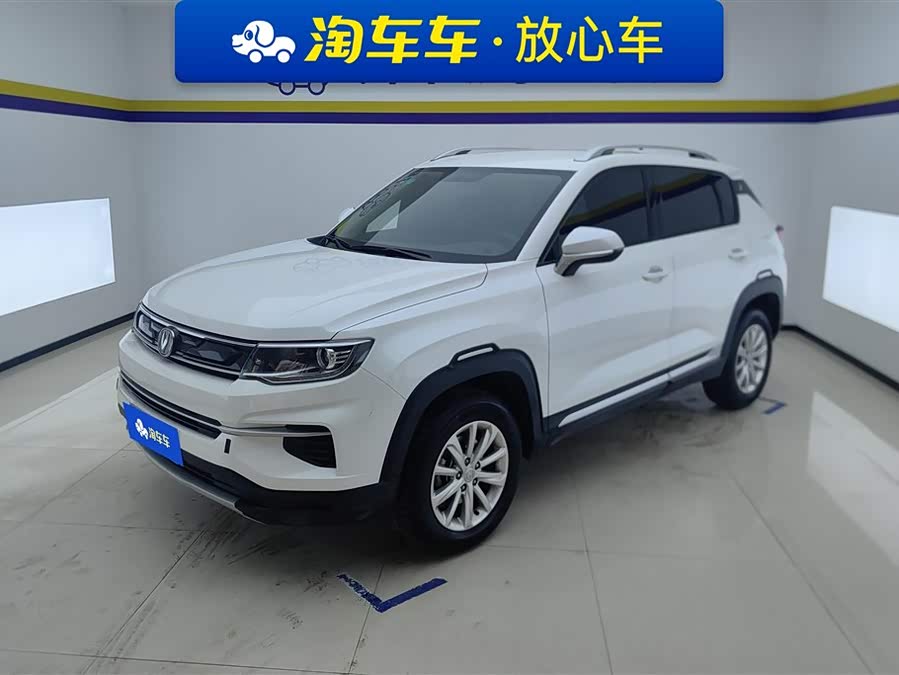 Changan CS35 Plus 2019 imagen de coche #2