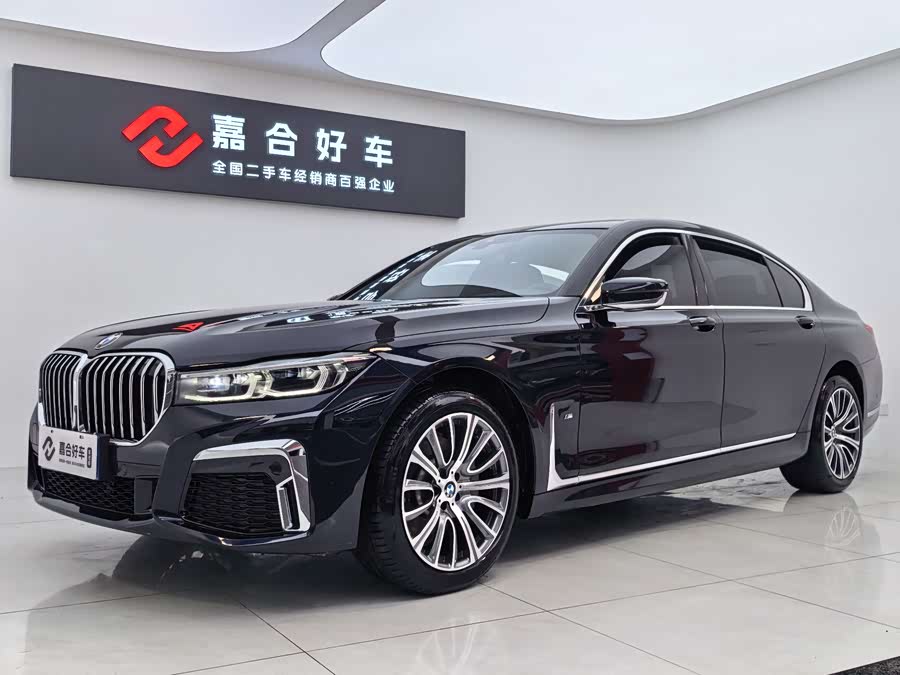 BMW 7 Series 2022 car image #2