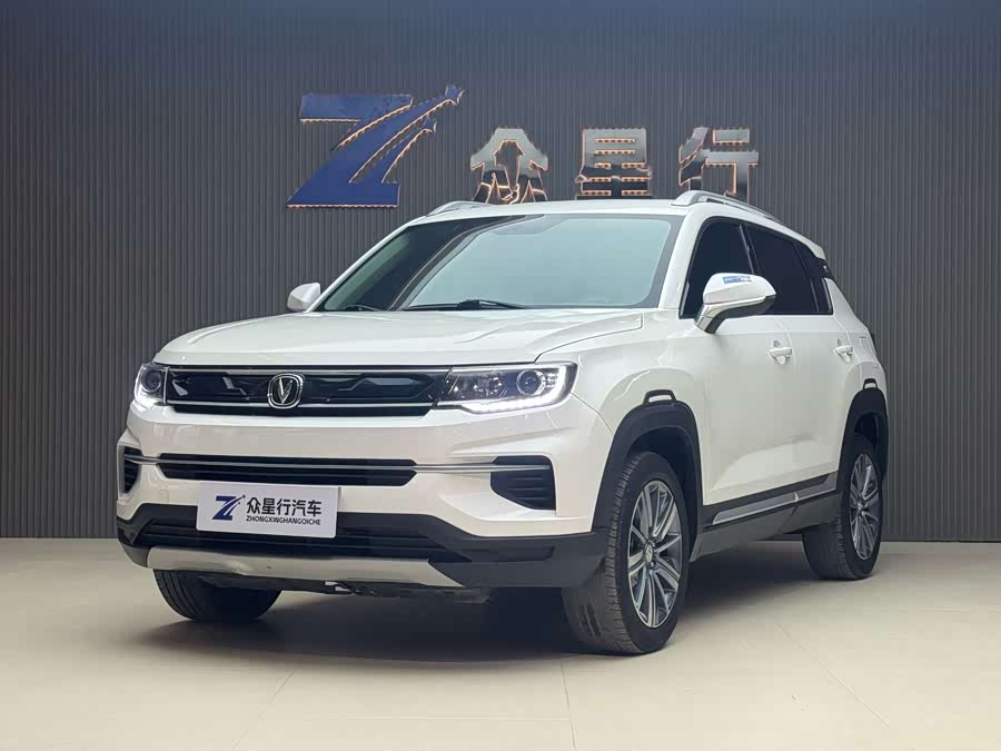 Changan CS35 Plus 2019 imagem de carro #2