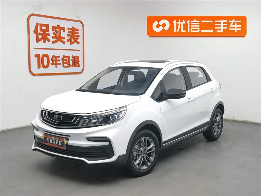 GEELY Vision X3 2020 изображение автомобиля #2