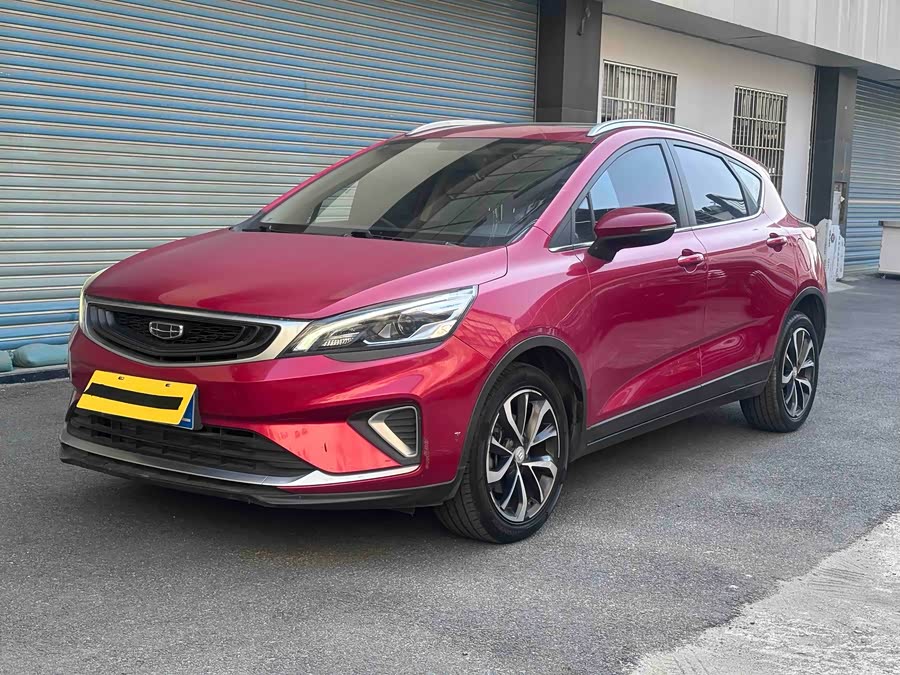 GEELY Emgrand GS 2020 car image #2