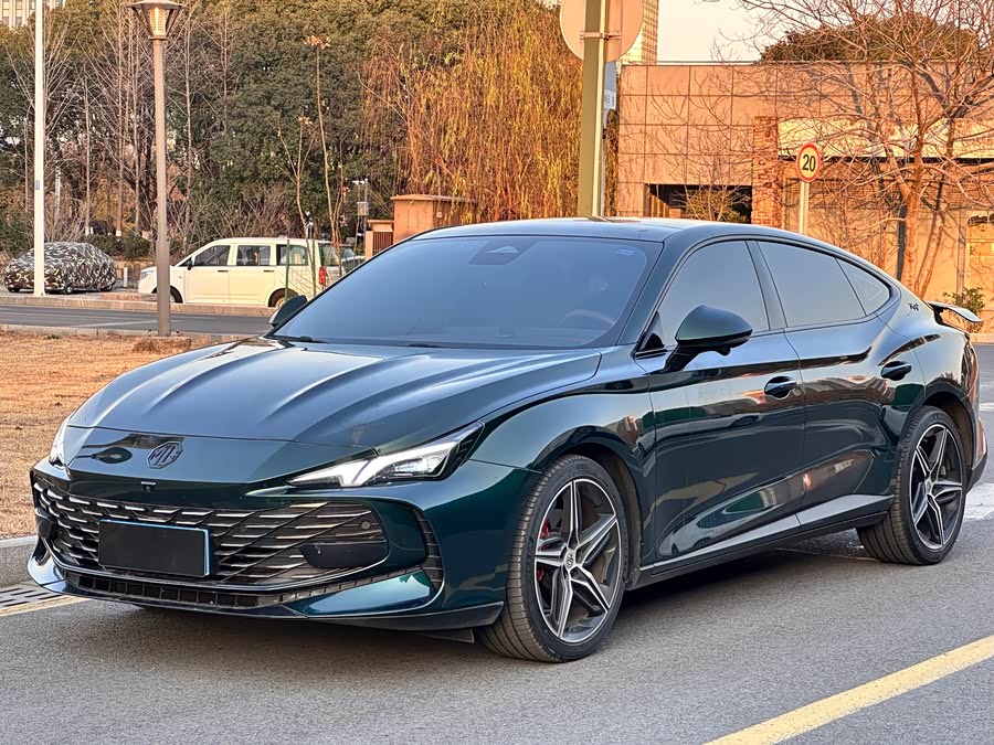 MG 7 2023 imagem de carro #2